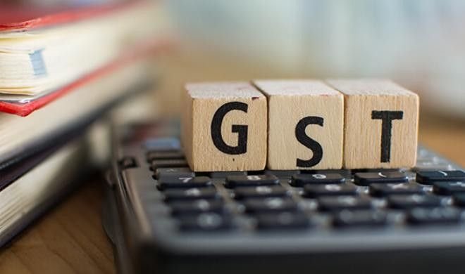 Introduction to GST Calculator